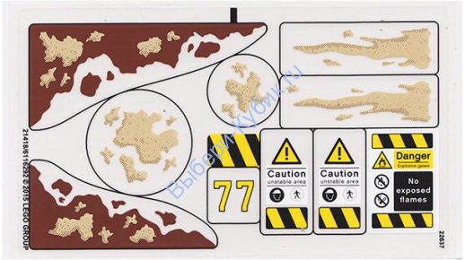 Наклейки К Набору Лего 76037 - Transparent Background Version - (21418/6116292)