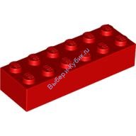 Деталь Лего Кубик 2 х 6 Цвет Красный