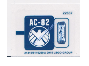 Наклейки К Набору Лего 76036 - Международная версия - (21415/6116290)