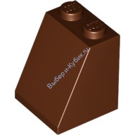 Деталь Лего Скос 65 2 х 2 х 2 С Круглым Креплением Снизу Цвет Коричневый