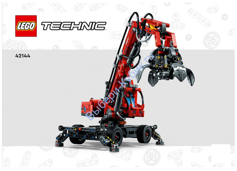 42144