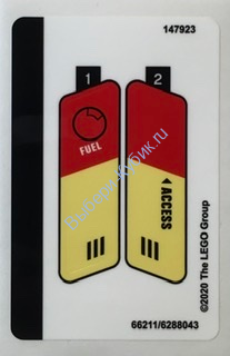 Наклейки К Набору Лего Сити 60248 - (66211/6288043)