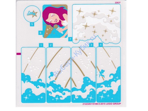 Наклейки К Набору Лего 41105 "Поп звезда: сцена" №2