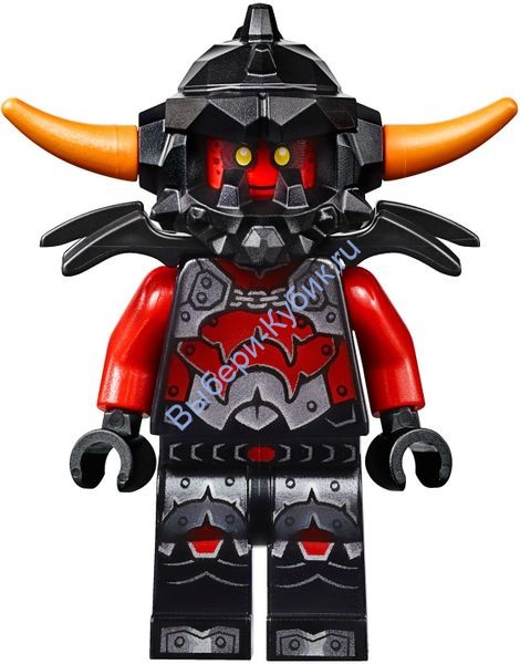 Ash Attacker - Orange Horns