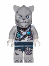 Минифигурка Лего Легенды Чимы Sykor