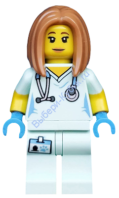 Минифигурка Лего коллекционные (Только минифигурка без подставки и аксессуаров) Ветеринар