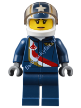 Минифигурка Лего Сити Пилот