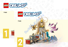 Инструкция К Набору Лего 71486