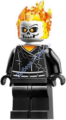 Минифигурка Лего Супер Хироус Призрачный Гонщик