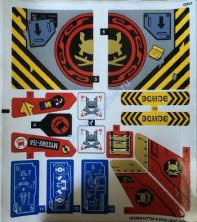 Наклейки К Набору Лего 70596 - Лист 1 (26326/6147788)