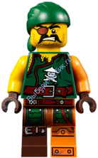 Минифигурка Лего Ниндзяго Sqiffy