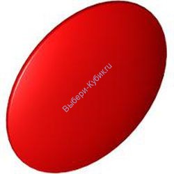 Деталь Лего Щит Круглый Выпуклый Цвет Красный