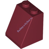 Деталь Лего Скос 65 2 х 2 х 2 С Круглым Креплением Снизу Цвет Темно-Красный