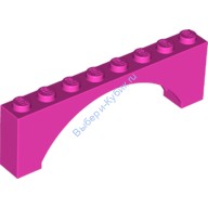 Деталь Лего Арка 1 х 8 х 2 Приподнятая Цвет Темно-Розовый