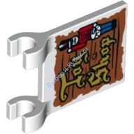 Деталь Лего Флаг 2 х 2 Квадратный С Рисунком Цвет Белый