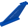 Синий