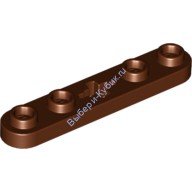 Деталь Лего Техник Техник Пластина 1 х 5 Цвет Коричневый