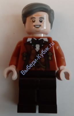 Минифигурка Лего Гарри Поттер Гораций Слизнорт