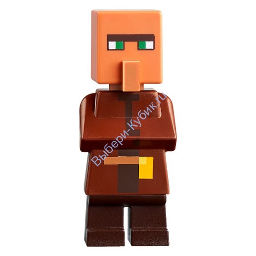 Минифигурка Лего Майнкрафт Сельчанин