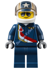 Минифигурка Лего Сити Пилот