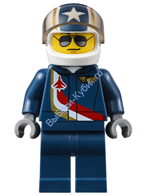 Минифигурка Лего Сити Пилот