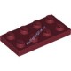 Деталь Лего Пластина 2 х 4 Цвет Темно-Красный