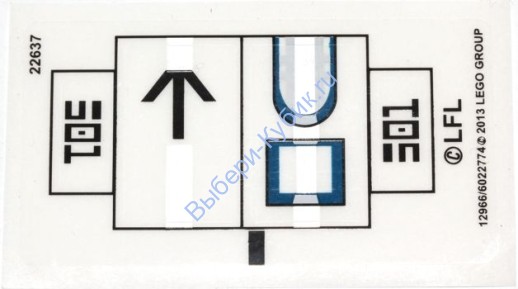 Наклейки К Набору Лего 75002 - (12966/6022774)