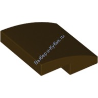 Деталь Лего Скос Закругленный 2 x 2 x 2/3 Без Штырьков Цвет Темно-Коричневый