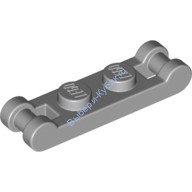 Деталь Лего Пластина 1 х 2 С Ручками На Концах Цвет Светло-Серый