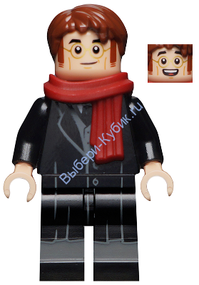Минифигурка Лего Коллекционные Гарри Поттер (Только Минифигурка Без Подставки И Аксессуаров ) Джеймс Поттер colhp30