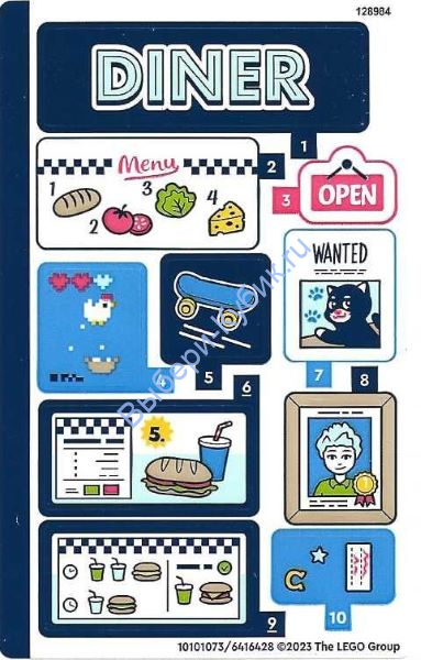 Наклейки К Набору Лего 41728 - (10101073/6416428)