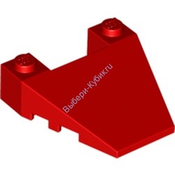 Деталь Лего Клин 4 x 4 Конусообразный С Насечками Для Шипов Цвет Красный 