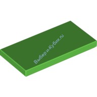Деталь Лего Плитка 2 х 4 Цвет Ярко-Зеленый