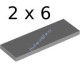 Деталь Лего Плитка 2 х 6 Цвет Светло-Серый