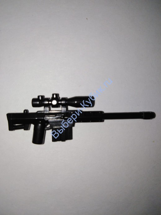 Деталь Аналог Совместимый С Лего Оружие Цвет Черный