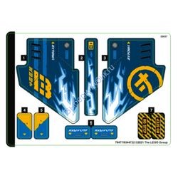 Наклейки К Набору Лего Ниндзяго 71752 — (78477/6344732)