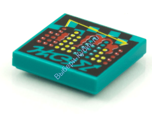 Деталь Лего Плитка 2 х 2 С Рисунком Цвет Темно-Бирюзовый