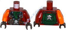 Деталь Лего Торс С Рисунком Цвет Темно-Красный