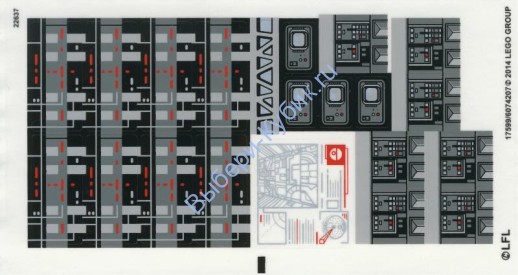Наклейки К Набору Лего 75055 "Имперский Звёздный Разрушитель"