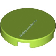 Деталь Лего Плитка Круглая 2 х 2 С Креплением Под Штырек Снизу Цвет Лайм