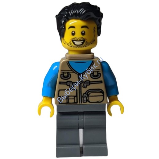 Минифигурка Лего Сити Турист cty0919