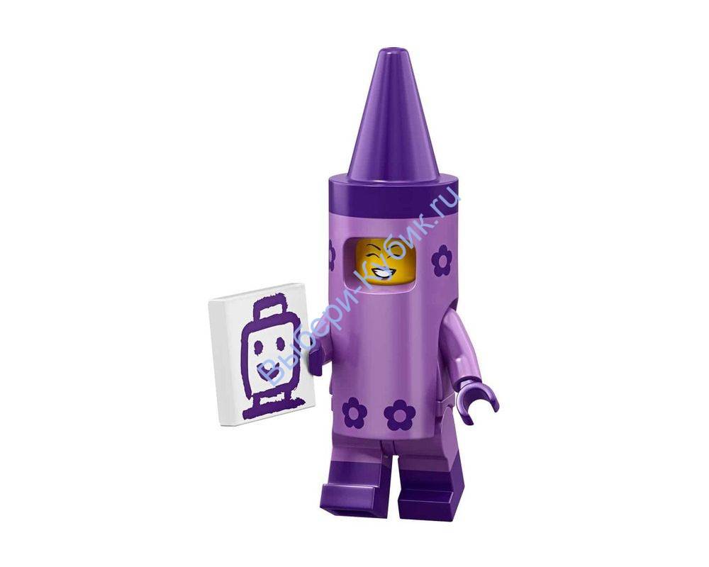lego crayola