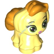 Деталь Лего Собака Дейзи Цвет Ярко-Светло-Желтый