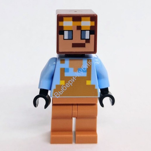 Минифигурка Лего Майнкрафт Оружейник min157
