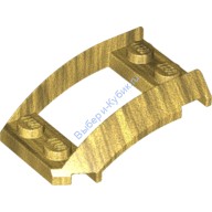 Деталь Лего Клин 4 х 3 Открытый С Вырезом И 4 Штырька Цвет Перламутрово-Золотой