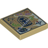 Деталь Лего Плитка 2 х 2 Карта с Клеткой Цвет Песочный