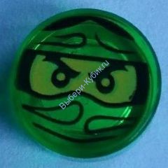 Деталь Лего Плитка Круглая 1 х 1 С Рисунком Цвет Прозрачно-Зеленый