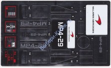 Наклейки К Набору Лего 75911, Зеркальные - (19246/6097426)