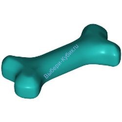 Деталь Лего Кость Короткая Цвет Темно-Бирюзовый 