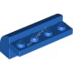 Деталь Лего Кубик Модифицированый 2 х 4 х 1 1/3 С Закругленным Верхом Цвет Синий